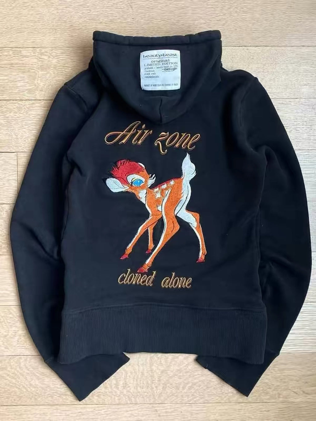 ХУДИ BEAUTY BEAST "AIR ZONE"